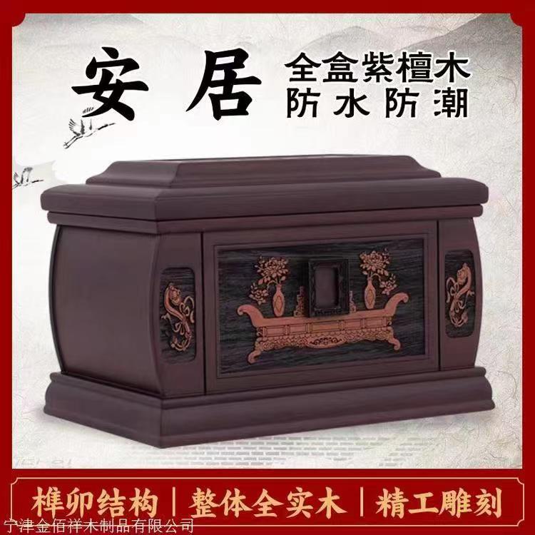 1736389769125071.jpg 微信图片_20240120142626.jpg