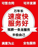 1787448088142190.jpg 微信图片_20240120142613.jpg